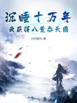 本能痴迷by小吾君