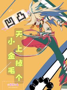 都市最强战医林枫叶倾城免费