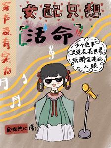我轻轻地尝一口是什么歌