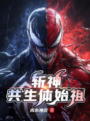 很暖