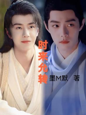 今夜拥你入怀鼎儿