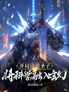 今夜拥你入眠