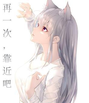 危机边缘剧情介绍