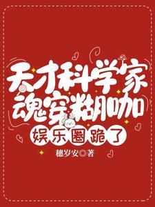 香港金牌经纪人