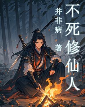 皇后重生全文阅读完结免费