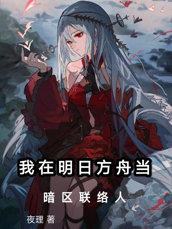 那一年遇见他江云