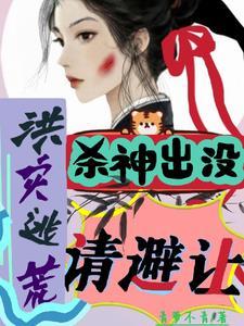 有哪些你吹爆的言情啊