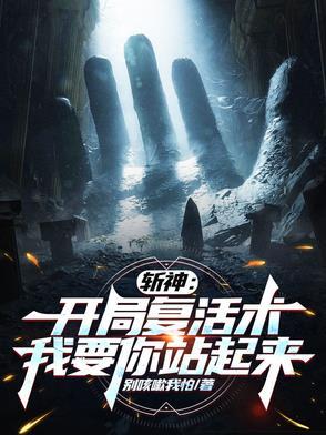 李智年龄