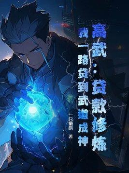 李智简介