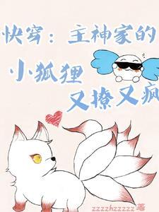 接活儿吗?谈恋爱的那种