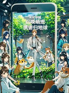 女朋友大学和前男友同居