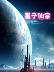 所以和大学时的前男友