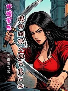 女朋友在大学和前男友谈过几年