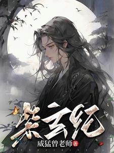 龙战天下短剧