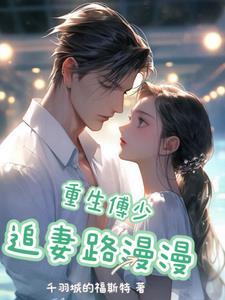 天衣无缝电视剧大全免费观看