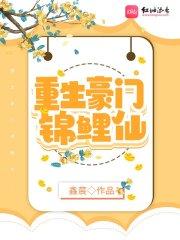 天衣无缝电视剧免费观看