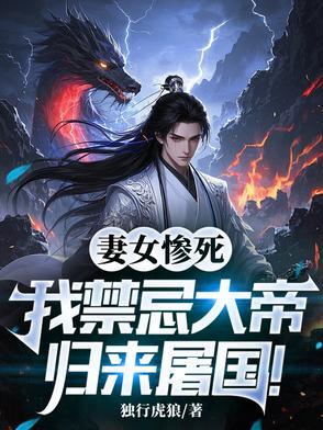 天衣无缝演员表