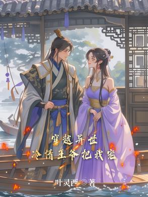 追婚记全集免费观看