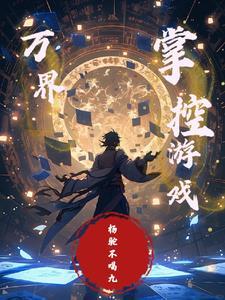 我真不是鉴宝专家