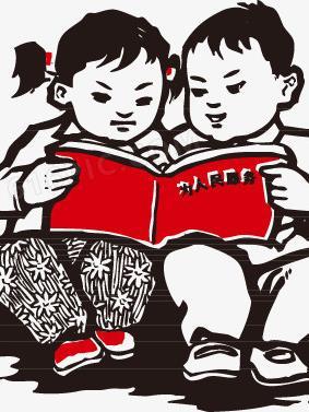 我真不是鉴宝师TXT