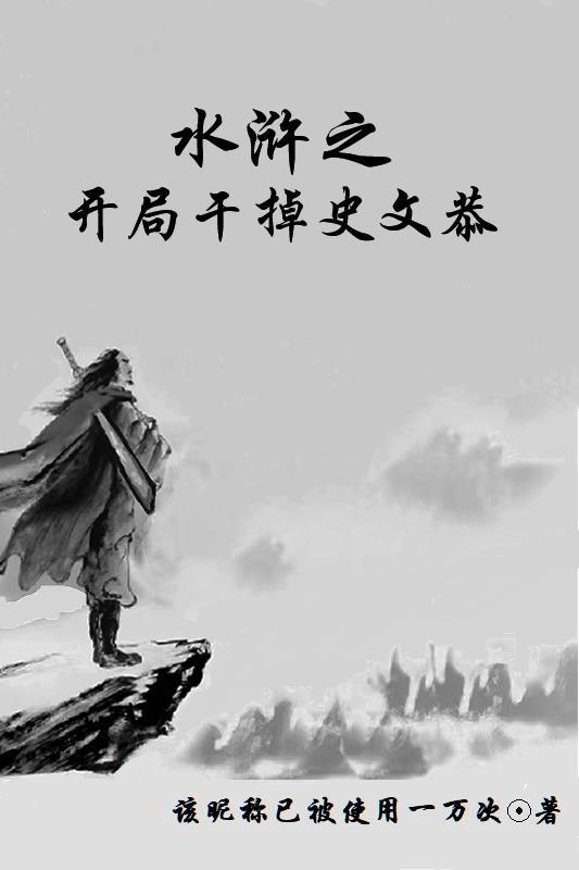 我真不是鉴宝师!