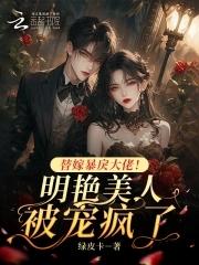 盛唐大帝
