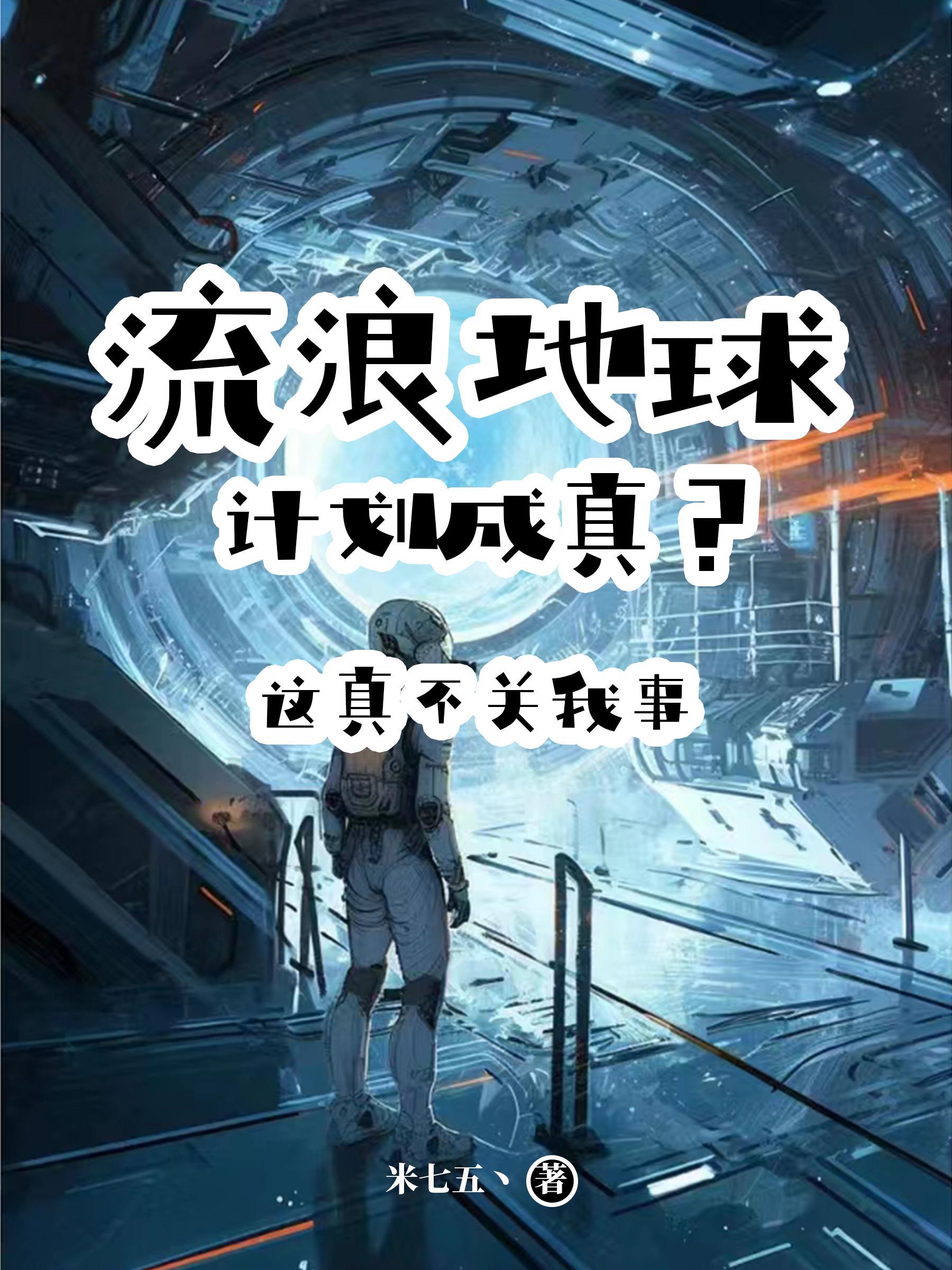和离后前夫成了我外室格格党