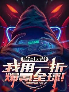 竟然是真的瓦伦丁