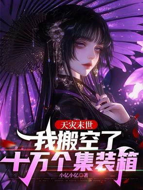 竟然是真的英语怎么写的