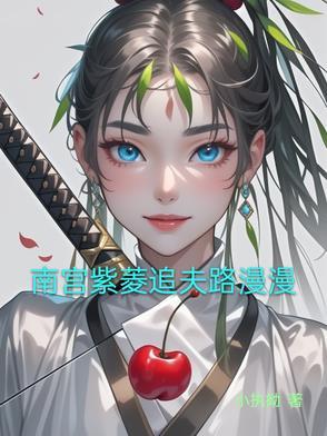 天地之大黎元为本是啥意思