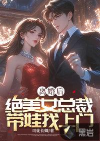 迪奥 jojo