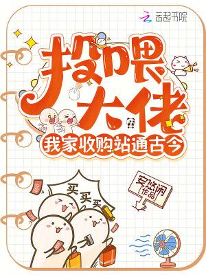停云免费阅读