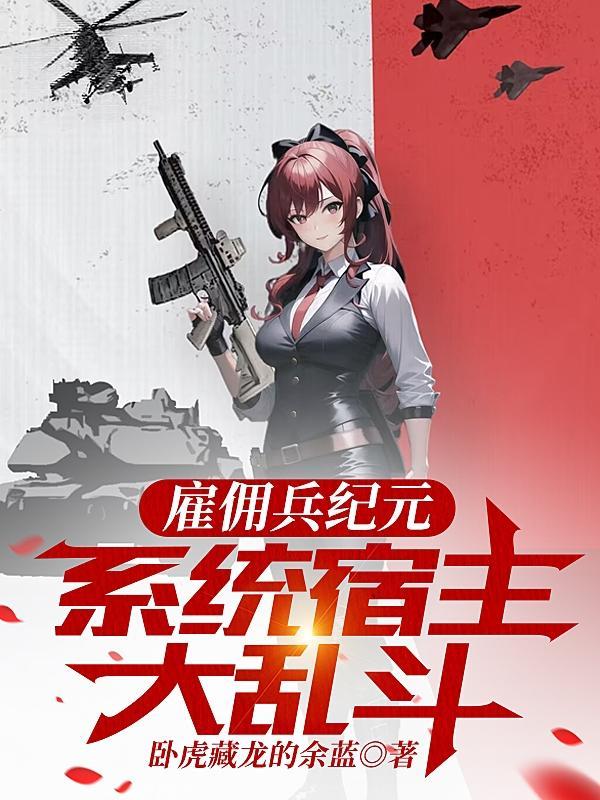 亲爱的不是我