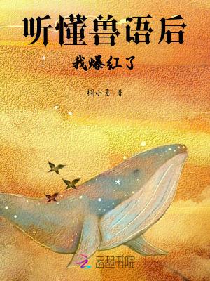 亲爱的不是你