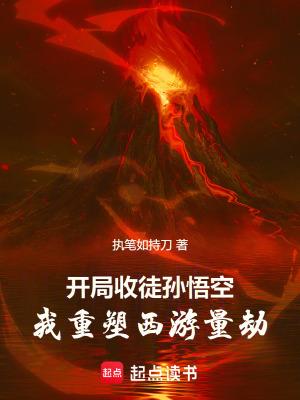 亲爱的不是不爱你是什么歌曲