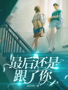 亲爱的不是爱情简谱