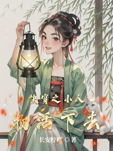 梦若不归年在线阅读