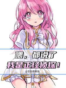 短路是什么意思
