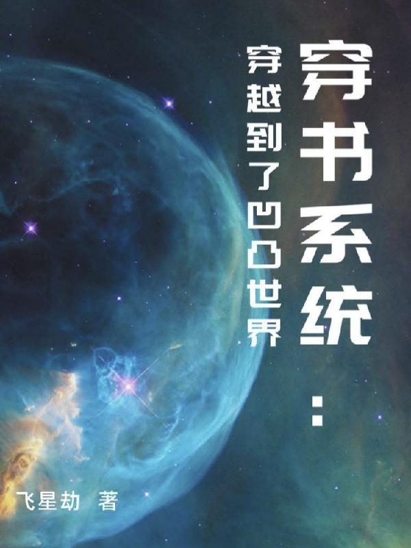 短路和断路有什么区别?