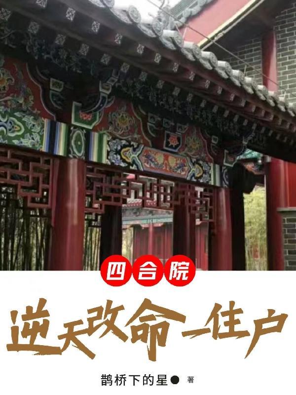 短路跳闸怎么解决