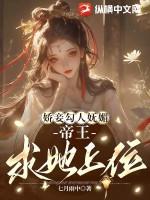 七宗罪懒惰