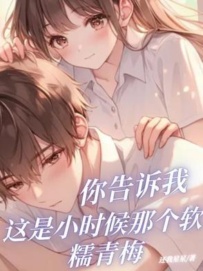 名侦探世界里的巫师全文免费阅读