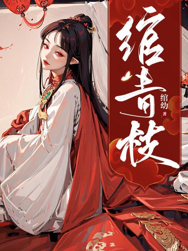 独占呆萌攻 谁是攻