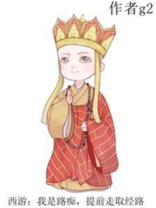 机长人前高不可攀人后是老婆奴