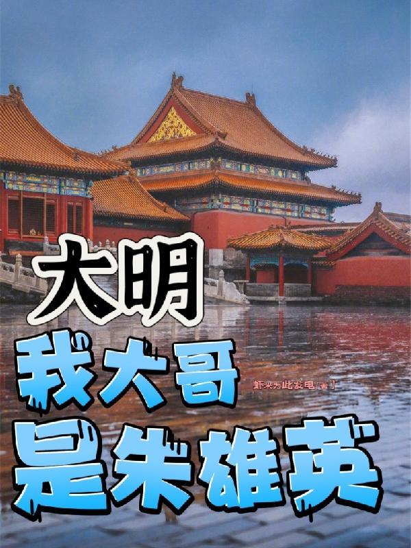 金银错工艺介绍