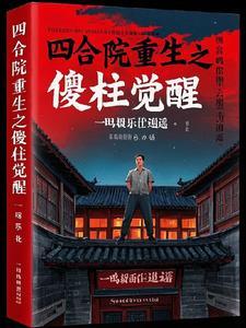 莫负昭华是什么意思