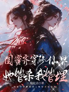 昭华不负