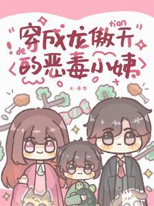 她包治百病 一个蜂蜜罐子