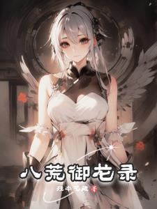 天风证券股吧