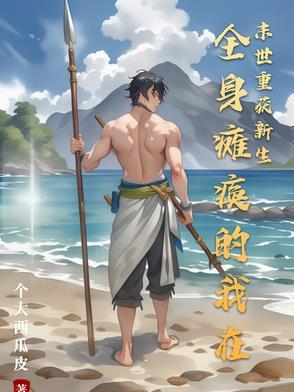 知更鸟由来